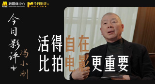 国产欧美一区二区另类精品