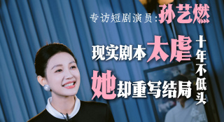 亚洲最新网站