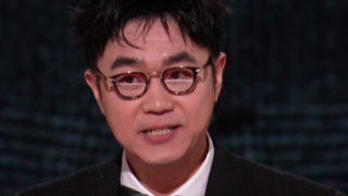 中文字幕四区