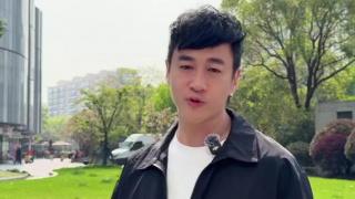 久久国产精品成人免费