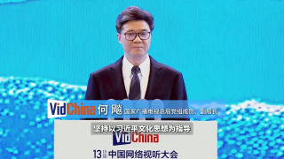 亚州在线视频