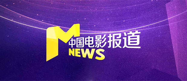 欧美乱视频