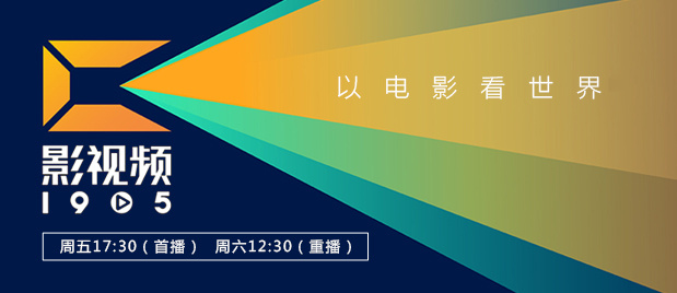日韩欧美在线中文字幕
