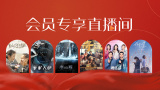 登录百度