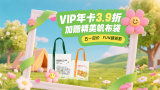 久久久久国产成人精品